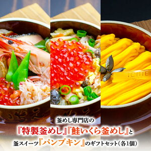 yӂ邳Ɣ[Łz߂X́w߂xw犘߂xƊXC[cwpvLx̃MtgZbg | ߂ ܂߂ ͂ y aH nO lCX X   