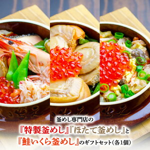 yӂ邳Ɣ[Łz߂X́w߂xwقĊ߂xw犘߂x̃MtgZbg | ߂ ܂߂ ͂ y aH nO lCX X Ⓚ ق   