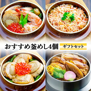 yӂ邳Ɣ[Łzy߂X̖zߊ߂4yMtgZbgz | ߂ ܂߂ ͂ y aH nO lC ԍI ق Y { lCX X Ⓚ т̂ Ȃ