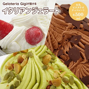 yӂ邳Ɣ[ŁzWFeAGigĩC^AWF[g lCt[o[3Zbg y500mlTCY×3z WF[g  ~N sX^`I `R[g `R ACX 500ml gigi bs k