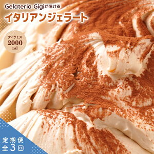 yӂ邳Ɣ[Łzy3z WFeAGigi C^AWF[g eB~X 2000ml WF[g Ă݂ ACX gigi Ɩp 2L XC[c  O  3 ӂ邳Ɣ[ 