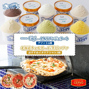 yӂ邳Ɣ[ŁzWFeAGigi C^AWF[g A\[g6 `F{ Ηqsbc@ ߃C^Ag}g3 Zbg WF[g v6 Jbv XC[c sU sbc@ ΗqsU 