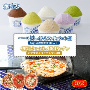 yӂ邳Ɣ[ŁzWFeAGigi C^AWF[g 6 ܂1 `F{ Ηqsbc@ ߃C^Ag}g3 Zbg WF[g v6 Jbv XC[c sU sbc@ 