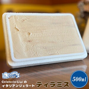 yӂ邳Ɣ[ŁzWFeAGigi C^AWF[g weB~XxyV 500ml 1 WF[g eB~X ACX gigi XC[c  O ӂ邳Ɣ[ kC bs b
