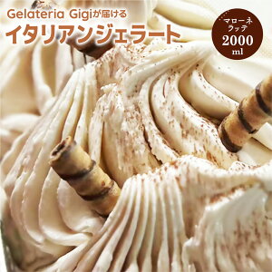 yӂ邳Ɣ[ŁzWFeAGigĩC^AWF[gwC^AY}[lbex2000ml | ACX ACXN[ ACX~N WF[g C^A C^AWF[g { 