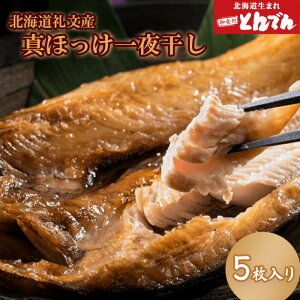 yӂ邳Ɣ[ŁzkC當Y ^ق銱 (5) ӂ邳Ɣ[ kC zbP ^zbP Ƃł 銱 bs b  O   CNy44000201z
