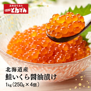 yӂ邳Ɣ[ŁzyIׂeʁIzkCY ݖЂ 500g or 1kg |    CN 嗱 Ƃł bs b  O CN   kC bs b