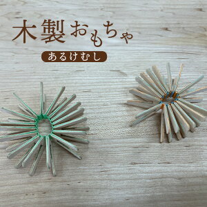 yӂ邳Ɣ[ŁzgݗĊȒP ؐi邯ނj ؐ ؍He[v eqō쐬 nT~sv ȒP  mߋ ӂ邳Ɣ[ kC bs by460006z