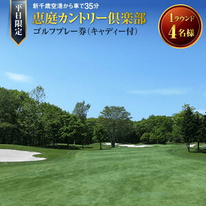 yӂ邳Ɣ[ŁzbJg[y yz 1Eh (4l) Stv[ (LfBt) St St Stv[ ӂ邳Ɣ[ kC bs b St Jg