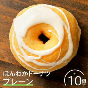 yӂ邳Ɣ[Łzق킩h[iciv[j10 XC[c َq Ăَq fU[g h[ic v[ Mtg j  lߍ킹 Y100% ӂ邳Ɣ[ kC b