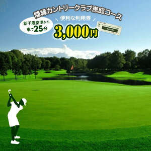 yӂ邳Ɣ[Łz笉Jg[Nu bR[X Stꗘp (3000~) St St Stv[ kC ӂ邳Ɣ[ bs b Mtg 3000~ Stv[ St Jg
