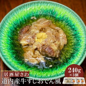 yӂ邳Ɣ[Łz퓹Ył 240g×3y59002601z