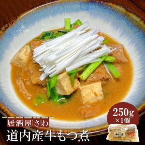 yӂ邳Ɣ[Łz퓹Y 250g×1y59002102z