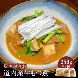 yӂ邳Ɣ[Łz퓹Y 250g×2y59002201z
