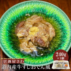 yӂ邳Ɣ[Łz퓹Ył 240g×1y59002402z