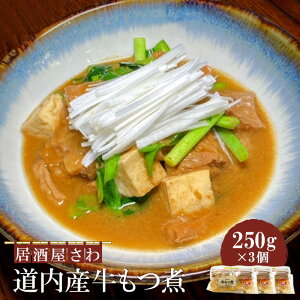 yӂ邳Ɣ[Łz퓹Y 250g×3y59002301z