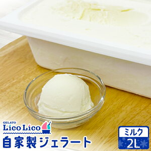 yӂ邳Ɣ[ŁzƐWF[g 2Li~NjbWF[g ACX ~N 2L 2bg LicoLico RR kC bs b ӂ邳Ɣ[ Mtg XC[c l킹  j k