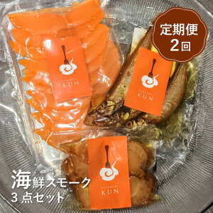 yӂ邳Ɣ[ŁzyցFS2zCN3_Zbg ܂ CN L z^e  ق T[  VV  X[N   2 ӂ邳Ɣ[ kC bs by6300