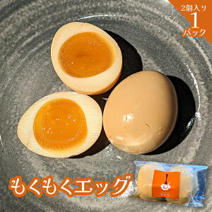 yӂ邳Ɣ[ŁzGbO@1pbNy63003801z