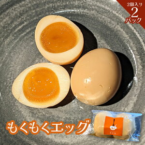 yӂ邳Ɣ[ŁzGbO@2pbNy63003901z