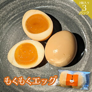 yӂ邳Ɣ[ŁzGbO@3pbNy63004001z