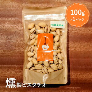 yӂ邳Ɣ[ŁzsX^`I 4000~ 4,000~ ܂  sX^`I ibc X[N ӂ邳Ɣ[ kC bs by63002z