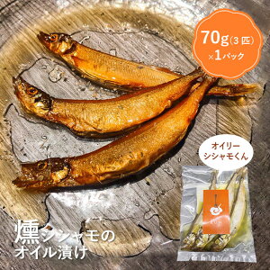 yӂ邳Ɣ[ŁzVṼICЂuIC[VVv 7000~ 7,000~  CN CNX[N VV  X[N ӂ邳Ɣ[ kC bs by630006z