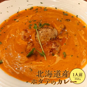 yӂ邳Ɣ[ŁzkCYz^ẽJ[350g×1lO z^eJ[ J[ z^e  ق kCY Y kC 1lO XpCX lp[ ⓀHi gg  kC ӂ邳