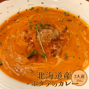 yӂ邳Ɣ[ŁzkCYz^ẽJ[350g×2lO z^eJ[ J[ z^e  ق kCY Y kC 2lO XpCX lp[ ⓀHi gg  kC ӂ邳