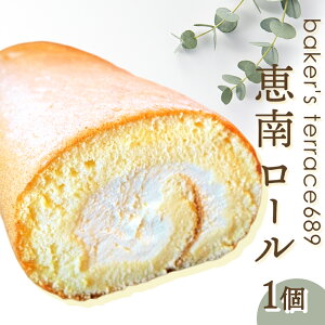 yӂ邳Ɣ[Łzb샍[ IC \ ӂ邳Ɣ[ kC b [P[L P[L XC[c v[ Ⓚ ǂ q َq mَq Ö kCY Mtg 蕨 bsy680010