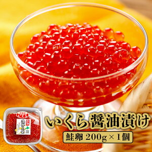 yӂ邳Ɣ[ŁzݖЂ  CN CNݖЂ ݖЂ    200g×1 200g 瘥 CN CN CY L  Ⓚ Y yVӂ邳Ɣ[ ӂ邳Ɣ[ kC