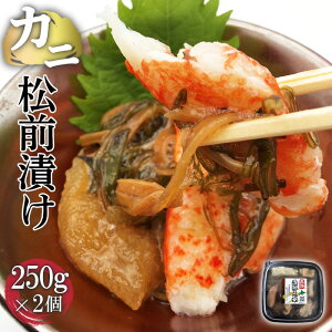 yӂ邳Ɣ[ŁzJjOЂ Jj I  OЂ O 250g×2 250g 500g  ۑ Ⓚ  y  CN CY  L yVӂ邳Ɣ[ ӂ邳Ɣ[ kC bs b