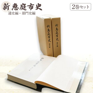 yӂ邳Ɣ[Łzsj bsj b ӂ邳Ɣ[ IC 2 2 j  ʎj j  { ʎj j kC 2022N ߘa4N B5Ły790001z