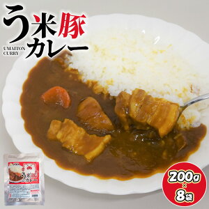 yӂ邳Ɣ[Łzē؃J[ 200g×8 ggJ[ J[ ē 8lO ۑH h kCY uh kC ӂ邳Ɣ[ bs b y290019z