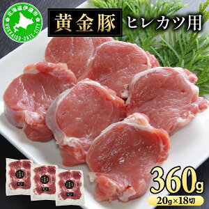 yӂ邳Ɣ[ŁzkC ɒB  qJcp 120g×3pbNiv360gj ^  ؓ Ђꂩ