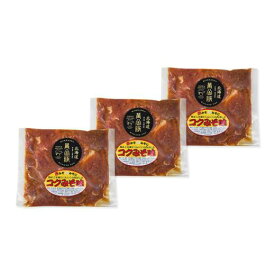 【ふるさと納税】北海道 伊達 黄金豚 ヒレ こく 味噌漬 200g×3パック（計600g） 小分け 真空 お肉 豚肉