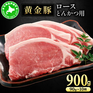 yӂ邳Ɣ[ŁzkC ɒB  [X Ƃ񂩂p 90g×10iv900gj  ^  ؓ