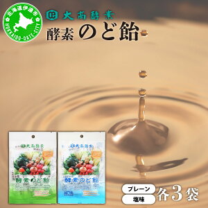 yӂ邳Ɣ[Łzyf̂ǈ 2 e3 v[  kCY̍ ֓gp ~lLx kCY 卂yf kC ɒBs