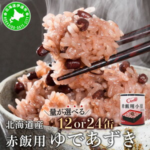 yӂ邳Ɣ[ŁzyV聄 kC Ԕїp ł 230g 12 24   AYL  Ԕ Ԕ kCY  ʋl ʋl a   fU[g XC[c ۑ ~  j 