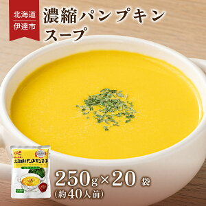 yӂ邳Ɣ[ŁzyIׂeʁzkC R[X[v/pvLX[v 5`20 10`40lO Zk XC[gR[ R[ ڂ J{` X[v gg   ȒP Ƃ낱 