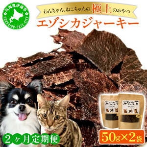 yӂ邳Ɣ[Łz2A͂ kCG]VJW[L[50g×2 kCY Y Y pW[L[ ̂ LpW[L[ L̂ ybgt[h W[L[