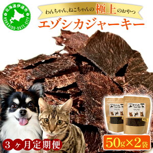 yӂ邳Ɣ[Łz3A͂ kCG]VJW[L[50g×2 kCY Y Y pW[L[ ̂ LpW[L[ L̂ ybgt[h W[L[