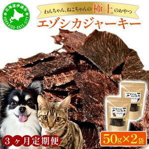 yӂ邳Ɣ[Łz3A͂ kCG]VJW[L[50g×2 kCY Y Y pW[L[ ̂ LpW[L[ L̂ ybgt[h W[L[