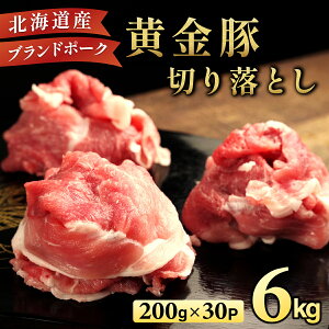 yӂ邳Ɣ[ŁzyIׂeʁzɒB  ̃W[V[ ؂藎Ƃ  2kg~6kg | O ؓ Ԃ Ԑ؂ XCX  Ⓚ