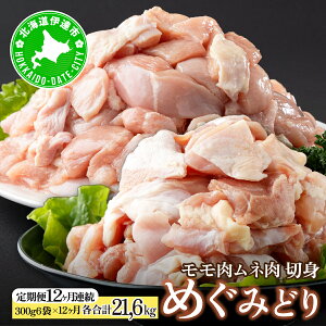 yӂ邳Ɣ[Łz 12J A 12 kCY ߂݂ǂ  ނ e1.8kg ؐg  { { l {ނ {l { `L {  Ⓚ  ֗ Z g Ē  \e