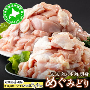 yӂ邳Ɣ[Łz 4J S3 kCY ߂݂ǂ  ނ e1.8kg ؐg  { { l {ނ {l { `L {  Ⓚ  ֗ Z g Ē  \e[ 