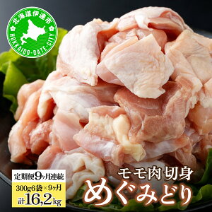 yӂ邳Ɣ[ŁzkCY  9 A 9 ߂݂ǂ  ؐg 300g 6×9 v16.2kg { {  { `L {  Ⓚ  ֗ Z g Ē  \e[ vCt