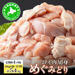 yӂ邳Ɣ[Łz 4 S3 kCY ߂݂ǂ ނ ؐg 300g 6 e1.8kg {ނ {l ނ l { `L {  Ⓚ  ֗ Z g Ē  \e[ vCt[