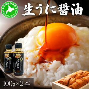 yӂ邳Ɣ[Łz ݖ 100g 2{ kCY  ڈ otEj gp Z _Oݖ 傤