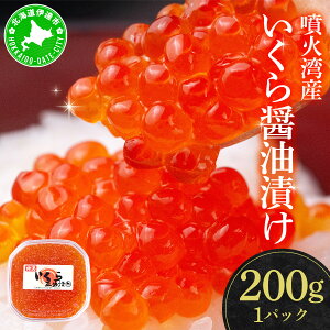 yӂ邳Ɣ[ŁzkC ΘpY ݖЂ 200g  CN H   Y VR  CY CN   R i Ɛ ݖ 傤 z Ⓚ RY 